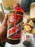 习酒 窖藏1988 酱香型白酒 53度 500ml*6瓶 整箱装 原箱发货 实拍图