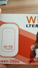 影腾随身wifi三网全国通用无线wi-fi6免插卡移动联通电信无限制大流量卡便携式网卡高速网络2026款5GHF 【三网通3000毫安充电款+黑色】*超长续航 实拍图