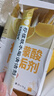 KOOGIS柠檬酸除垢剂 电热水壶去除水垢清洁剂 实拍图