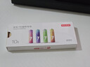 京东京造7号电池10节单色装彩虹碱性电池无汞环保 玩具/血压计/血糖仪/遥控器/挂钟/电子锁/体脂秤/鼠标 实拍图