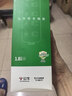 公牛（BULL）分控插座/插线板/插排/排插/接线板/宿舍家用桌面拖线板 3C认证 4位分控全长1.8米 独立开关 实拍图