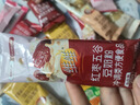 维维豆奶粉豆浆燕麦片9条尝鲜装共267g多重营养早餐代餐冲调独立小包 实拍图