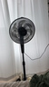 美的（Midea）【超级单品】七叶轻音立式电风扇家用柔风落地扇台式桌面小型风扇大风量节能摇头宿舍电扇 SAF30AB 实拍图