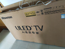海信电视【价保618】小墨E5Q Pro 65英寸 560分区U+MiniLED 信芯 抗反防眩墨晶屏 能效补贴 65E5Q-PRO 实拍图