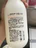 英氏儿童沐浴露洗发水二合一400ml+儿童洗发水柔顺洗发水500ml套装 实拍图