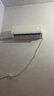 华凌空调 超省电pro大1.5匹一级能效 变频家用挂机 换新补贴 KFR-35GW/N8HA1Ⅲ-P 实拍图
