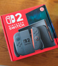 Nintendo Switch任天堂Switch2港版游戏机 switch二代便携游戏掌机 HDR屏幕电视游戏主机【单机 标准版】不含游戏 实拍图