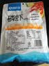 良时海南极磷虾米 净重250g 去头磷虾仁  源头直发 中秋家宴煲汤 实拍图