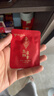 七彩雲南 茶叶 普洱茶熟茶 2021年孔雀班章熟茶 小圆饼 试饮装10g（5g*2） 实拍图