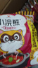 统一小浣熊 番茄红烩味干脆面 35g*30包 整箱装儿时美食干脆面方便面 实拍图
