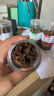 美玏八角桂皮香叶花椒香料组合4罐调味品组合套装卤料香料大全配料 实拍图