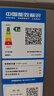 海尔出品统帅悦享系列230L三门小户型家用电冰箱一级能效直冷LC3-230S901国家补贴【2026新款】 实拍图