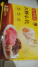 湾仔码头三鲜水饺1320g66只*3连包 早餐速食半成品速冻水饺 实拍图