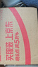 谜姬sm情趣电动乳夹震动成人生理玩道具床上用品夫妻刺激神器女性双人 实拍图