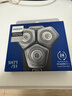 飞利浦（PHILIPS） 剃须刀头配件配S7000S7310S7370S7731S7780S5531 SH71 三只盒装 实拍图