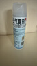 雷达（Raid）杀虫剂喷雾550ml*1瓶水基无香型 植物友好 实拍图