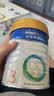 美素佳儿（Friso）皇家幼儿配方奶粉 3段（1-3岁幼儿适用）800g 乳铁蛋白 (新国标) 实拍图