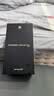 HUAWEI Mate 80 Pro 麒麟9030 12GB+512GB曜石黑 第二代红枫影像 鸿蒙AI 户外探索模式 鸿蒙系统华为手机 实拍图