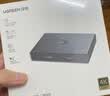 绿联HDMI2.0分配切换器二进四出4K60Hz高清视频2进4出兼容1分4笔记本电脑显示器接电视投影分屏 70690 实拍图