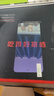 绿联适用红米K80钢化膜防蓝光 红米k80pro手机膜冠军版 全屏覆盖超薄高清防指纹手感顺滑2片65396 实拍图
