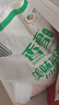 香雪面粉 美味富强粉 小麦粉 中筋面粉10斤 适合蒸煮 实拍图