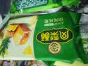 徐福记凤梨酥184g/袋糕点8枚 休闲零食 早餐糕点点心 办公室健康零食 实拍图