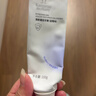 袋鼠妈妈牙膏专用新品护龈长效清新抑牙菌备孕口腔护理套装茶香桃子味2支 实拍图