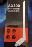 Tenda腾达 usb无线网卡wifi6 智能免驱无限 无线网卡台式机专用 wifi接收器 高增益天线 无线wifi发射 实拍图