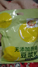 维维无添加蔗糖豆浆粉1200g 营养早餐速溶即食 冲调饮品 非转基因大豆 实拍图