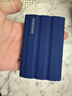 三星（SAMSUNG）2TB Type-c接口 移动固态硬盘 T7 Shield 魔力蓝 NVMe读速1050MB/s 手机直连Mac mini外接三防保护 实拍图