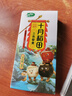 十月稻田 三色藜麦 480g 白黑红藜麦 轻食沙拉 藜麦糙米饭 杂粮 高蛋白质 实拍图
