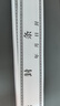 优必利 投标文件袋封口条 资料档案袋封条 不干胶无须胶水密封条 加宽31*5cm一百张 1845 实拍图