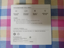 华为88W原装充电器套装含1米6A数据线 适用P60Pro Mate60pro手机超级快充电脑苹果iPhone15promax 实拍图