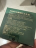 KOOGIS侧柏叶洗发皂洗发水手工香皂角何首乌中草药洗头护发包黑发乌发皂 实拍图