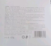半亩花田除螨皂洗脸洗澡去螨虫手工香皂沐浴清洁控油100g*2 实拍图