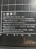 广库 【2026新款】智能全自动写字机器人仿人手写教案打字机 抄笔记机器人仿手写智能机器人自动写字机 2026款尊享版 手机/电脑三系统 AI雷达布局 实拍图
