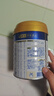 美素佳儿（Friso）皇家幼儿配方奶粉 3段（1-3岁幼儿适用）800g 乳铁蛋白 (新国标) 实拍图