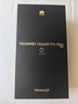 华为（HUAWEI）Mate 80 Pro Max 16GB+512GB 极地银 全金属玄武架构 超透亮灵珑屏 华为手机直屏【赠蓝牙耳机】 实拍图