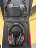 极度未知（HYPERX）飓风2升级款飓风3 头戴式游戏电竞耳机电脑耳麦 吃鸡游戏耳机 适配三角洲行动 【飓风3黑红】金榜精选丨DTS音效 头戴式游戏耳机 实拍图