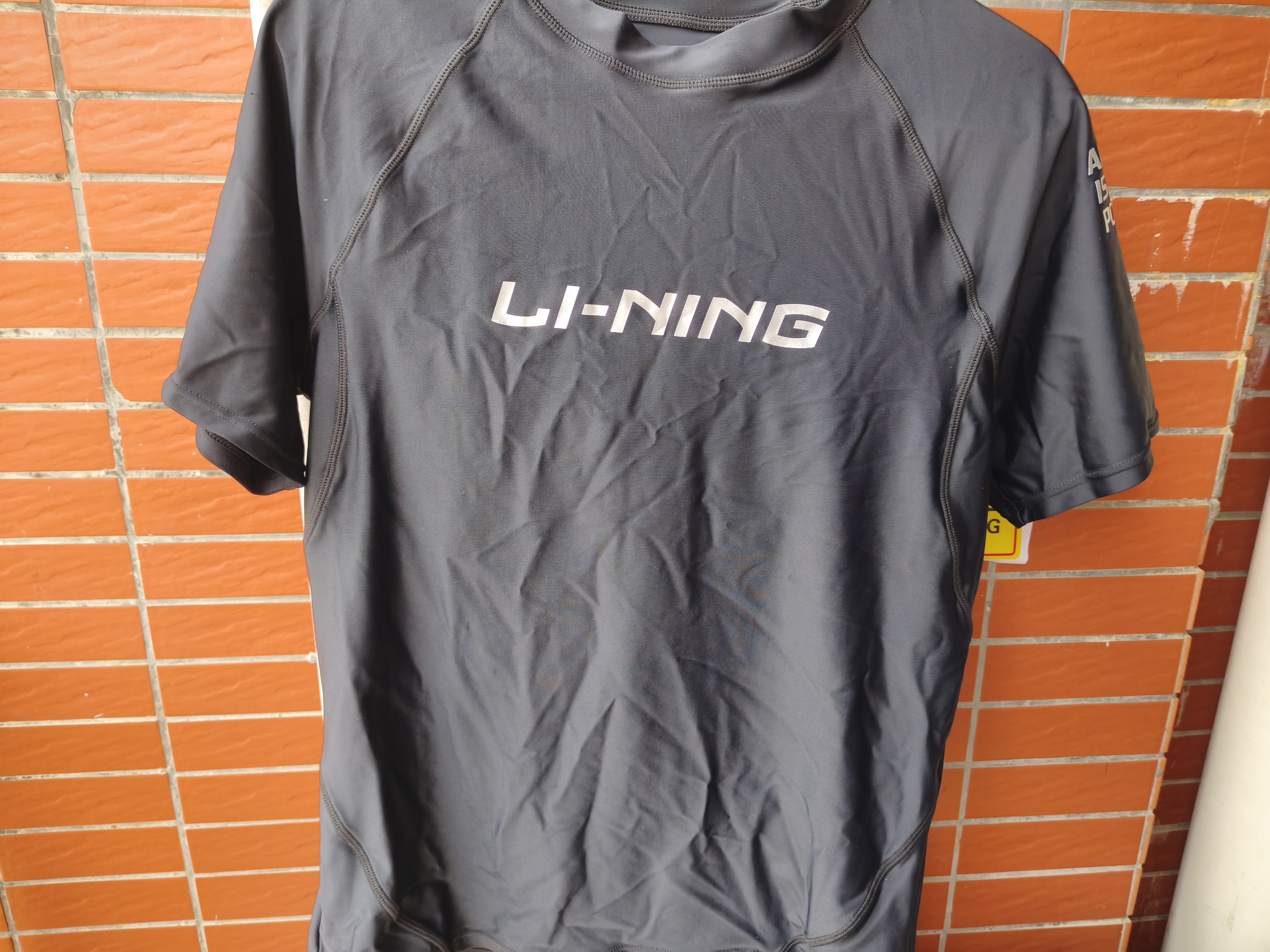 李宁（LI-NING） 泳裤男士专业泳衣泳裤套装成人沙滩裤舒适防雾泳镜泳帽游泳装备 短袖四件套【337】 XL 【身高175-180体重65-75kg】 实拍图