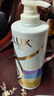 力士（LUX）【炫亮留香】赋活炫亮留香去屑洗发水750g  炫亮留香 实拍图