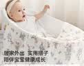 嫚熙（EMXEE）婴儿浴巾儿童宝宝纱布浴巾新生儿浴袍洗澡包巾大尺寸 【26年新品】绮幻花信115x115cm 实拍图
