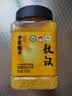方家铺子敖汉有机黄小米450g 金苗K1 内蒙古赤峰小米 五谷杂粮粥 当季新米 实拍图