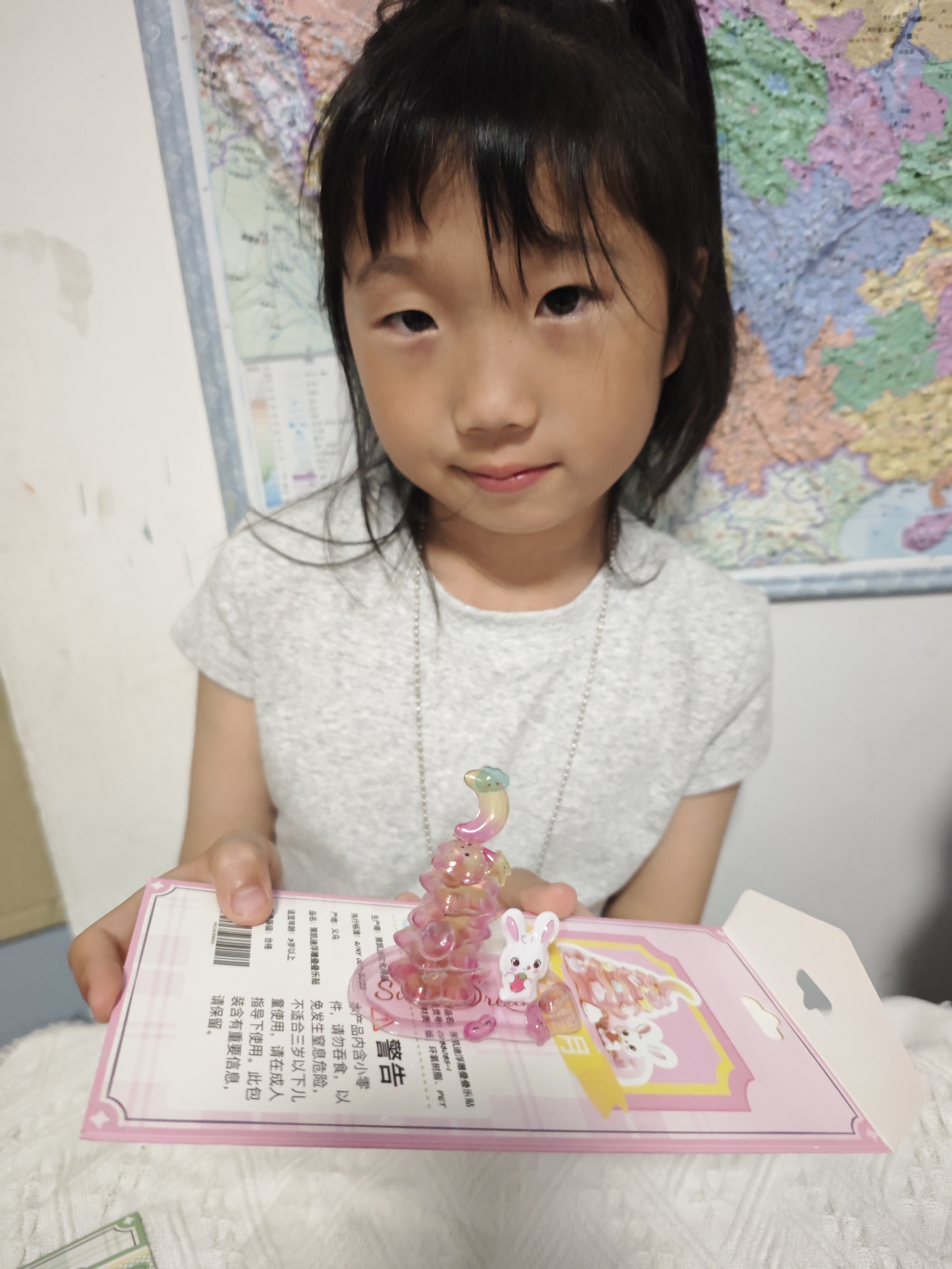 沐研坊贴纸3D立体浮雕水晶叠叠乐造景贴纸儿童女孩角落萌物DIY桌面摆件创意贴纸书画本粘贴画解压礼物 梦幻许愿树（选多件更划算） 实拍图