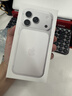 Apple/苹果  iPhone 17 Pro 256GB 银色 支持移动联通电信5G 双卡双待手机 实拍图