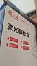 天威278a硒鼓大容量2支装适用佳能LBP6230dn MF4712 4752 L150 MFP 惠普HP M1536dnf P1606dn打印机墨盒 实拍图