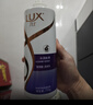 力士（LUX）【柔顺留香】水润丝滑玻尿酸洗发水750g 干枯毛躁发质 柔顺留香 实拍图