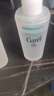 珂润（Curel）保湿水乳套装(3号水+乳液)补水敏感肌护肤化妆品套装男女生日礼物 实拍图