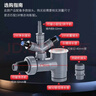 潜水艇（Submarine）XSW-10S洗衣机洗碗机净水器小厨宝三通多功能防臭塞 实拍图