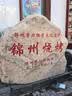 新秀丽双肩包17英寸笔记本电脑包男女背包商务旅行大容量升级款TX6礼物 实拍图